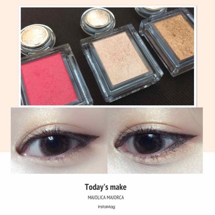 シャドーカスタマイズ/MAJOLICA MAJORCA/単色アイシャドウを使ったクチコミ(1枚目)