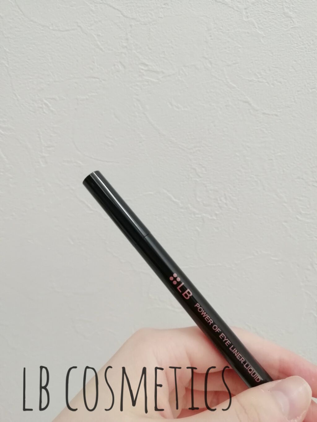 スマッジジェルアイライナー ロイヤルブラウン/LB/ジェルアイライナーを使ったクチコミ（2枚目）