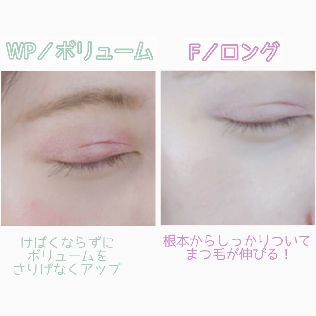 ããŒããã³ãã«ãŒã« ãã¹ã«ã© WPïŒããªã¥ãŒã ïŒ/FASIO/ãã¹ã«ã©ã䜿ã£ãã¯ãã³ãïŒ4æç®ïŒ