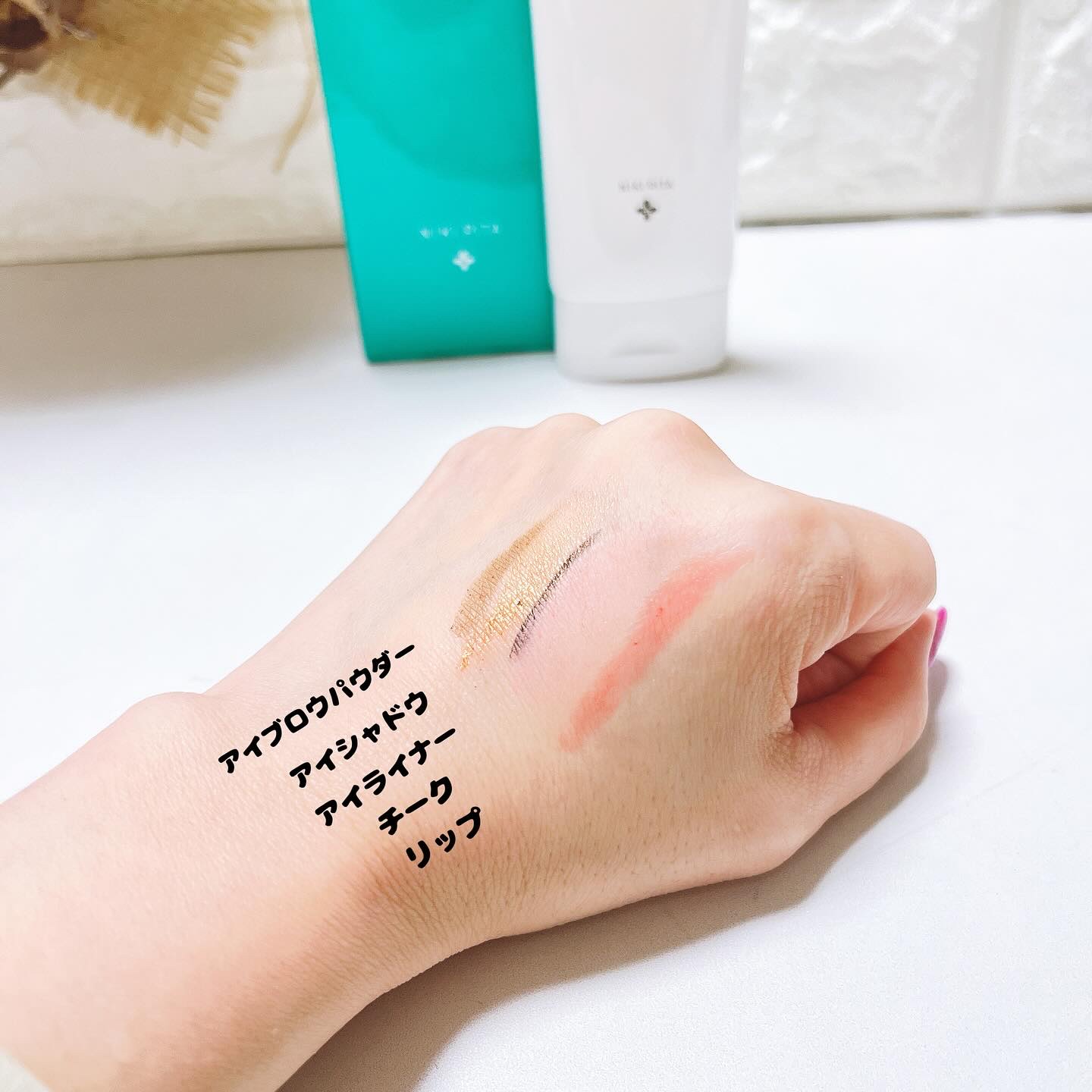 GGモイストクレンジングジェル/NIKI PITA/クレンジングジェルを使ったクチコミ（3枚目）