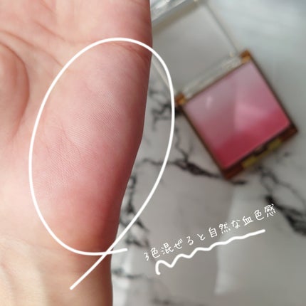 オーラティック ブラッシュ/excel/パウダーチークを使ったクチコミ(4枚目)