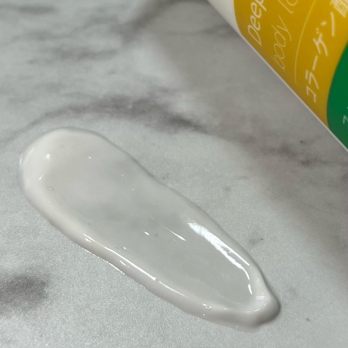 ディープリーエンリッチド ボディローション フォレストレモンの香り/ヴァセリン/ボディローションを使ったクチコミ(4枚目)