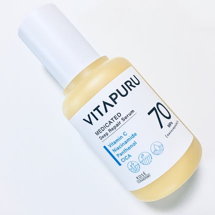 ビタプル リペア エッセンスローション/VITAPURU/化粧水を使ったクチコミ(6枚目)