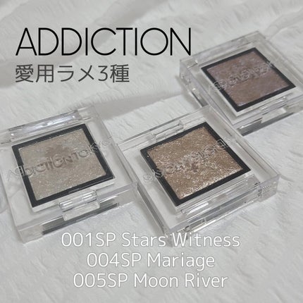 アディクション ザ アイシャドウ スパークル/ADDICTION/単色アイシャドウを使ったクチコミ(1枚目)