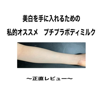 ニベアクリーム/ニベア/ボディクリームを使ったクチコミ(1枚目)