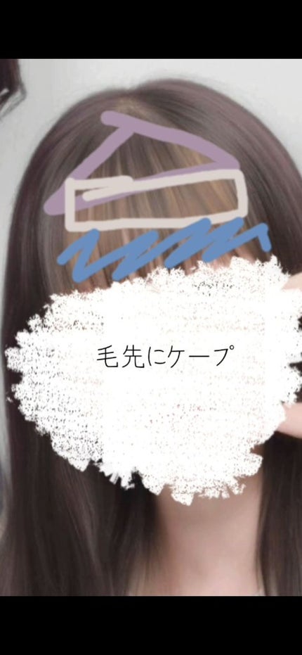 ケープ 3Dエクストラキープ 無香料/ケープ/ヘアスプレーを使ったクチコミ(8枚目)