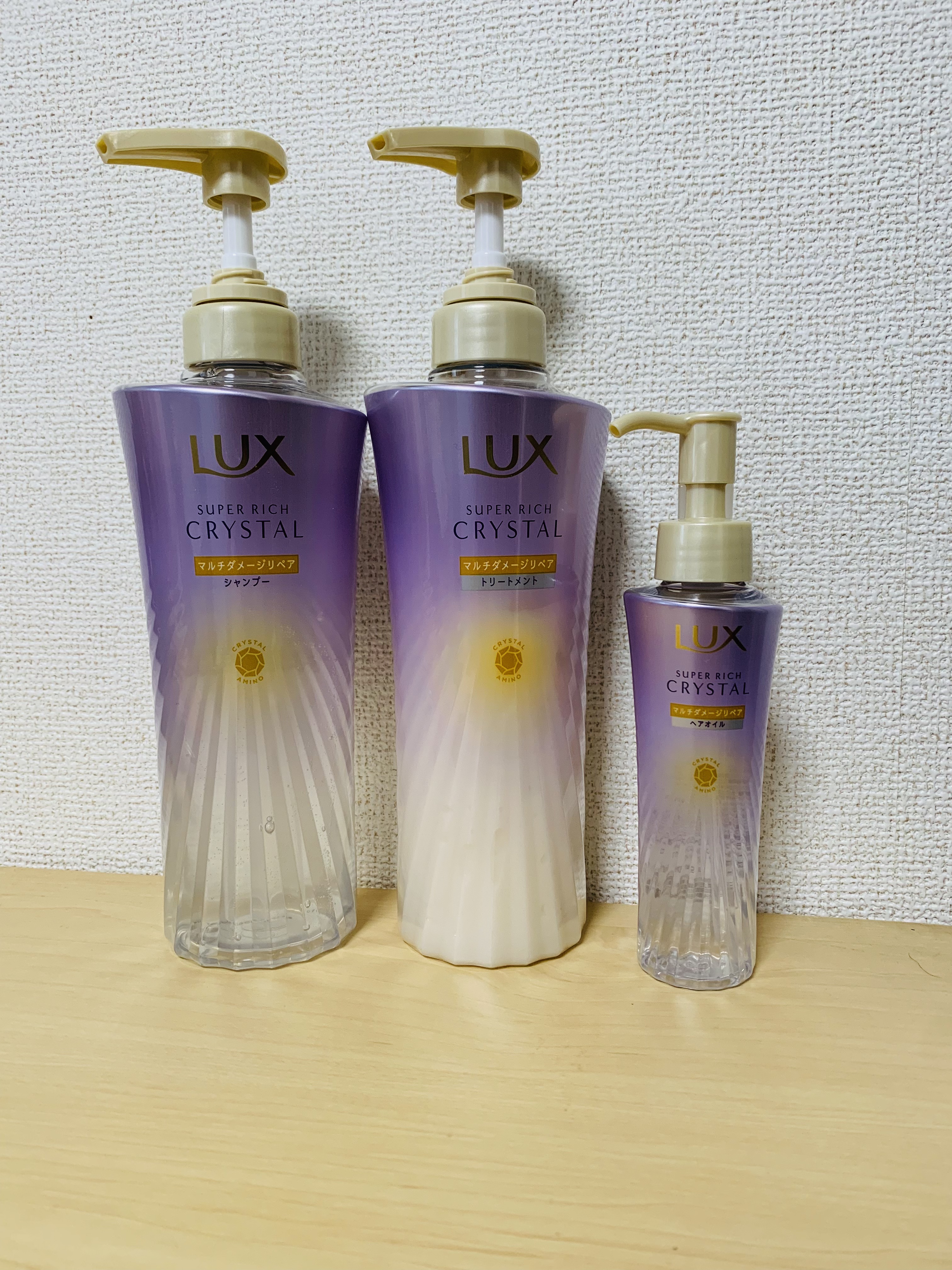ラックス スーパーリッチクリスタル マルチダメージリペア ヘアオイル/LUX/ヘアオイルを使ったクチコミ（1枚目）