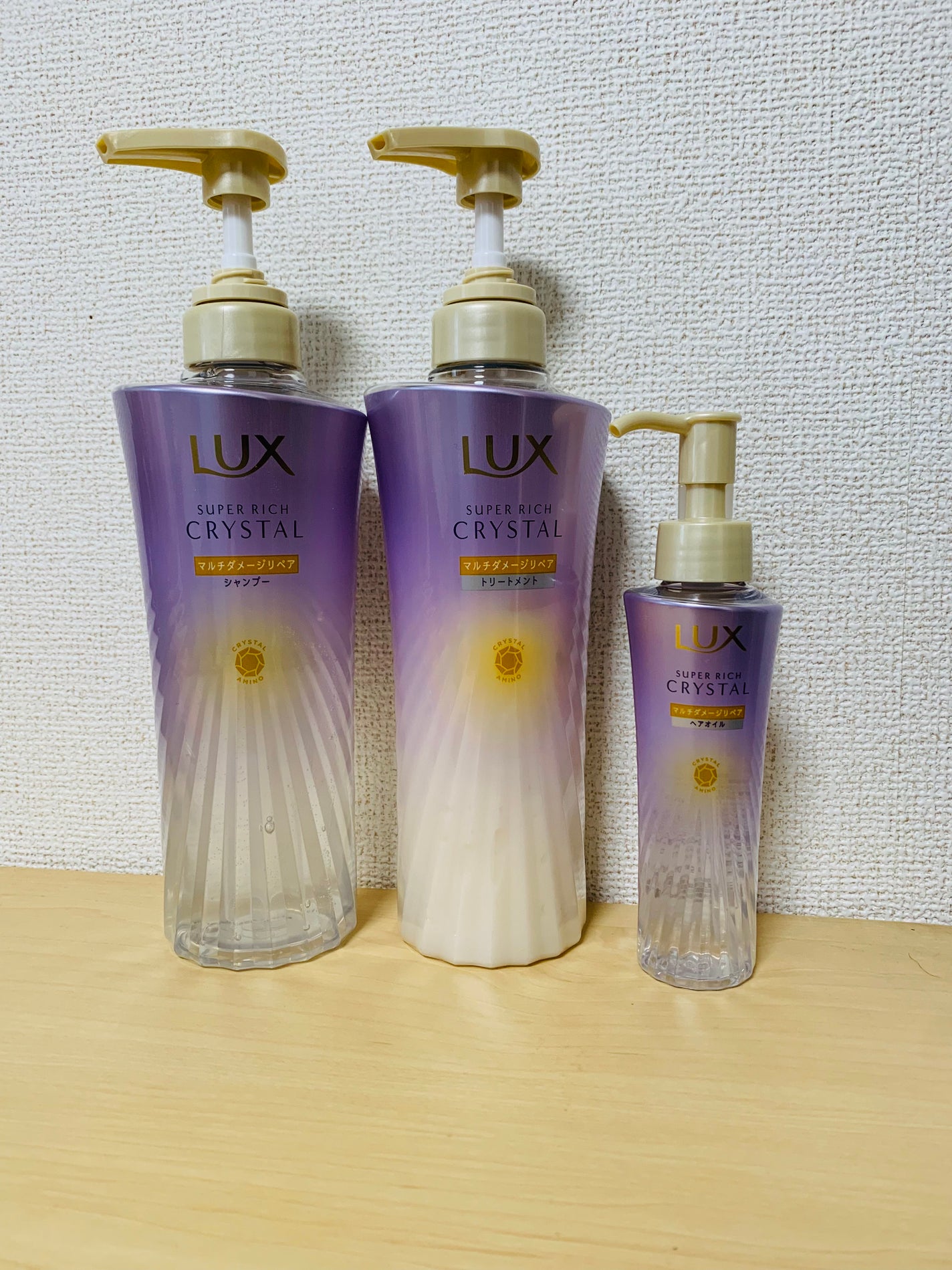 スーパーリッチクリスタル マルチダメージリペア シャンプー/トリートメント/LUX/市販シャンプーを使ったクチコミ(1枚目)
