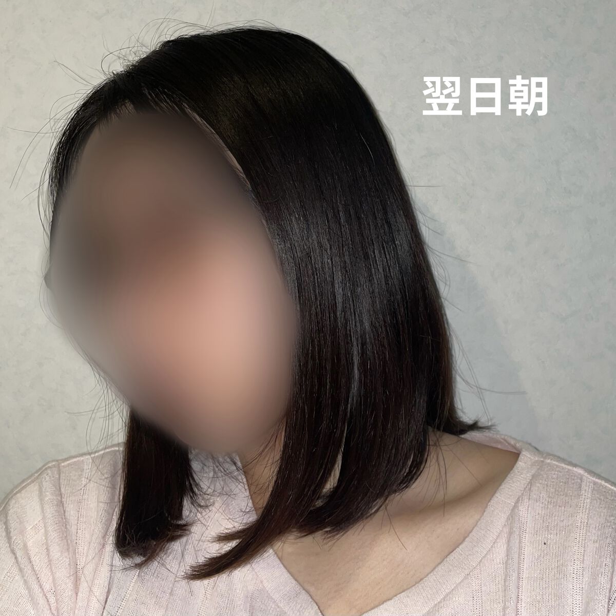THE BEAUTY 髪のキメ美容プレミアムトリートメント＜モイストリペアプレミアム＞/エッセンシャル/洗い流すヘアトリートメントを使ったクチコミ（3枚目）