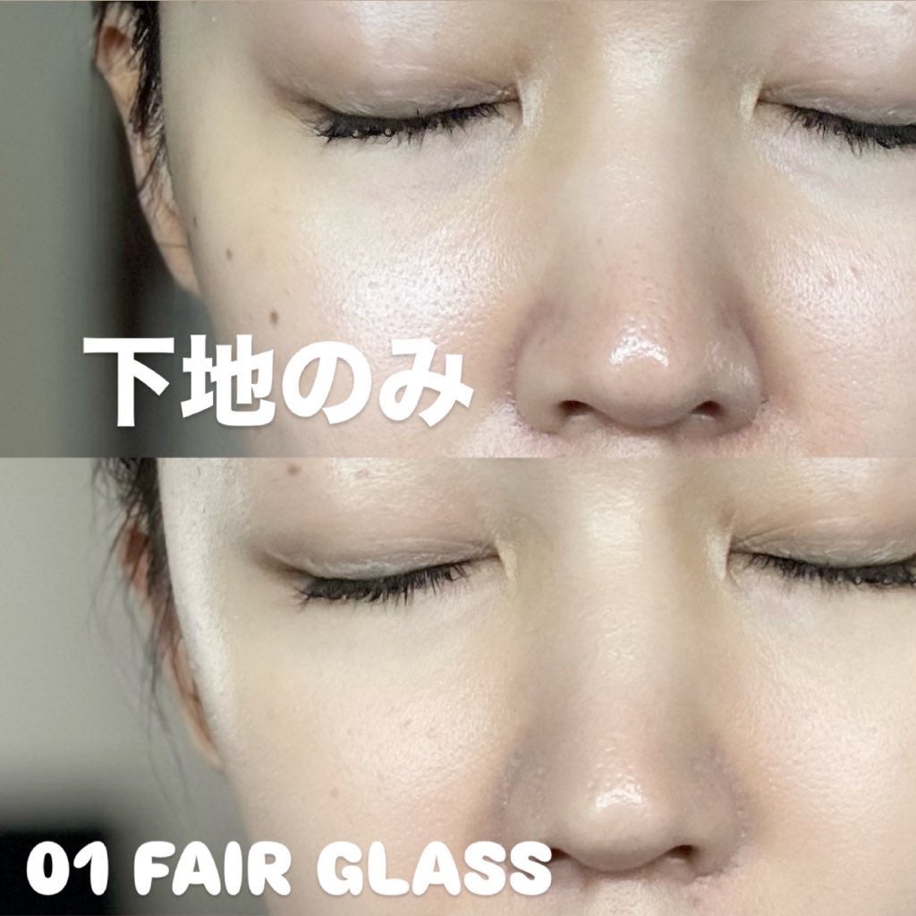 フィー クッションガラス ナチュラル/fwee/クッションファンデーションを使ったクチコミ(4枚目)