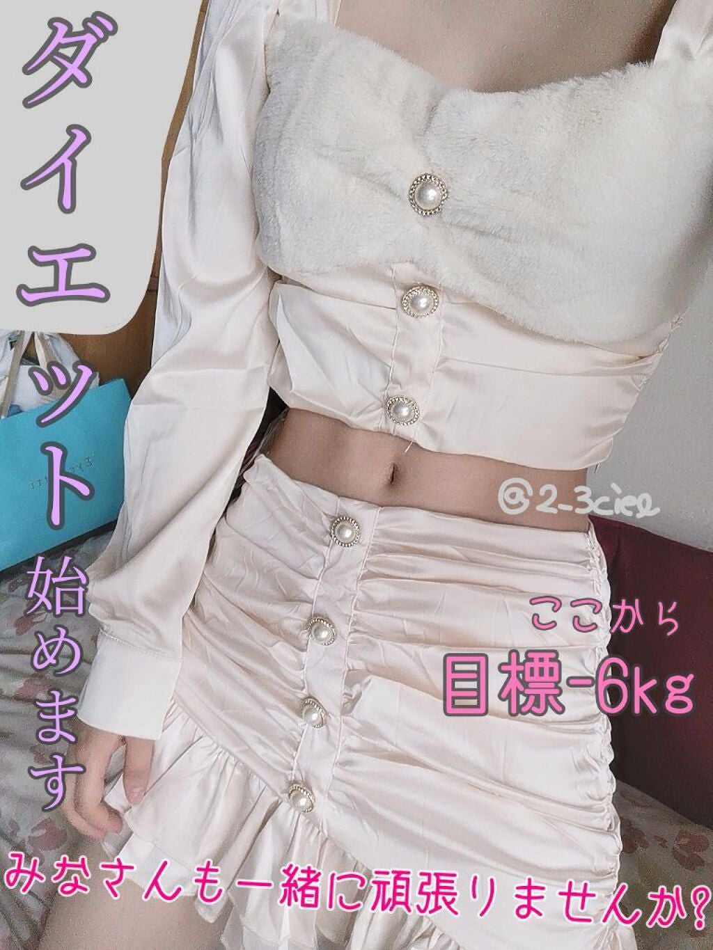 寝ながらメディキュット スパッツ 骨盤テーピング/メディキュット/着圧ソックス・レギンスを使ったクチコミ(1枚目)