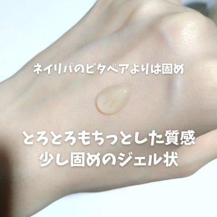 モイスチャーライジング コンセントレートグロウ セラム/AMPULE SHOT/美容液を使ったクチコミ(3枚目)