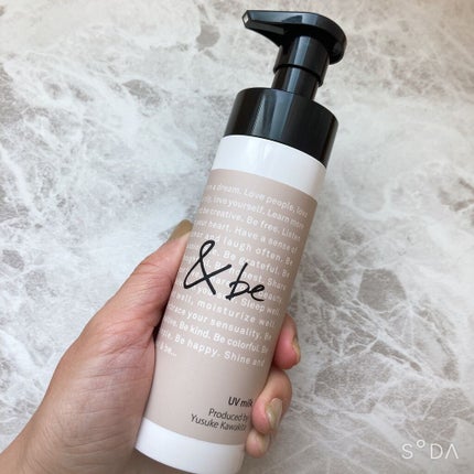 ミネラルUVパウダー/エトヴォス/ルースパウダーを使ったクチコミ(2枚目)