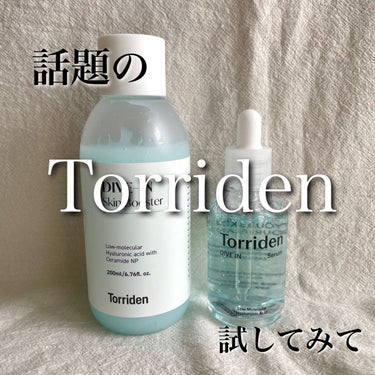 ダイブイン セラム/Torriden/美容液を使ったクチコミ（9枚目）