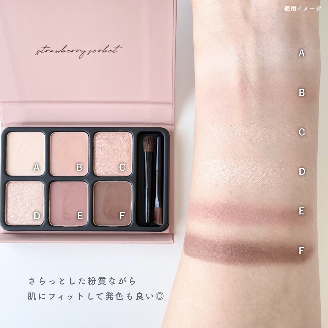 アイカラーパレット/heme/アイシャドウパレットを使ったクチコミ(3枚目)