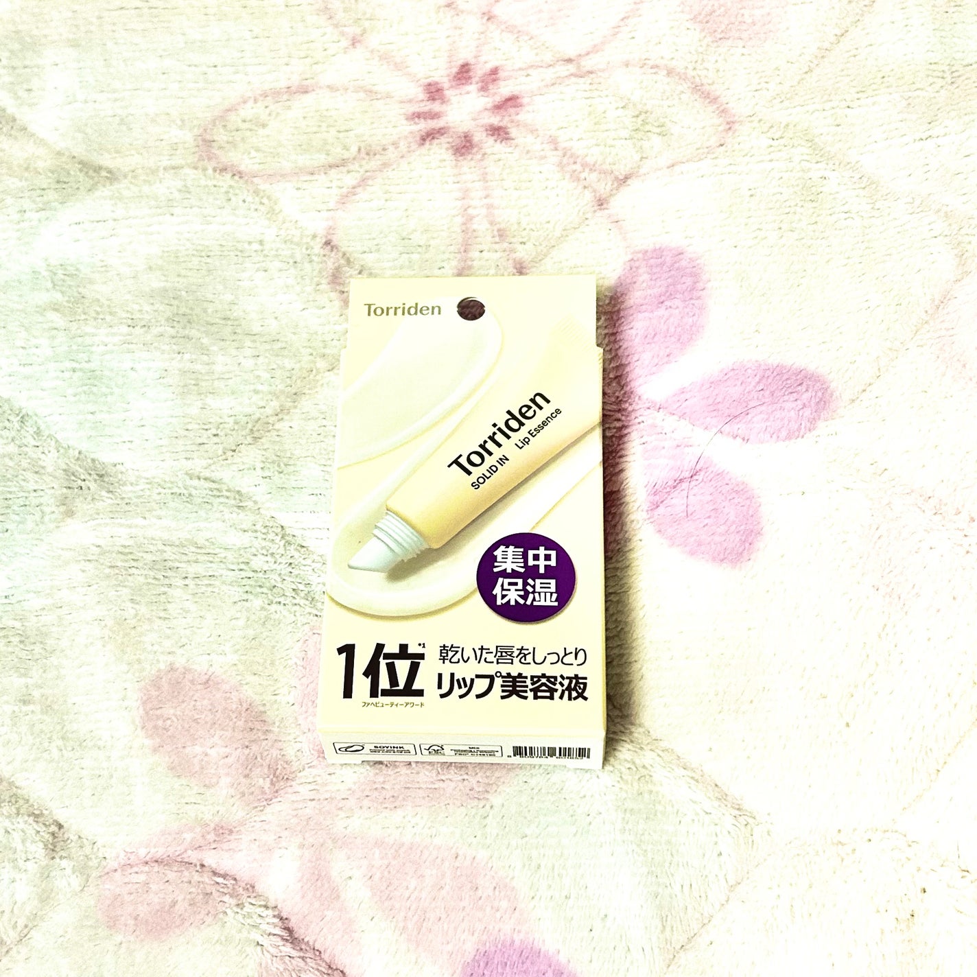 ソリッドイン リップエッセンス/Torriden/リップ美容液を使ったクチコミ(1枚目)