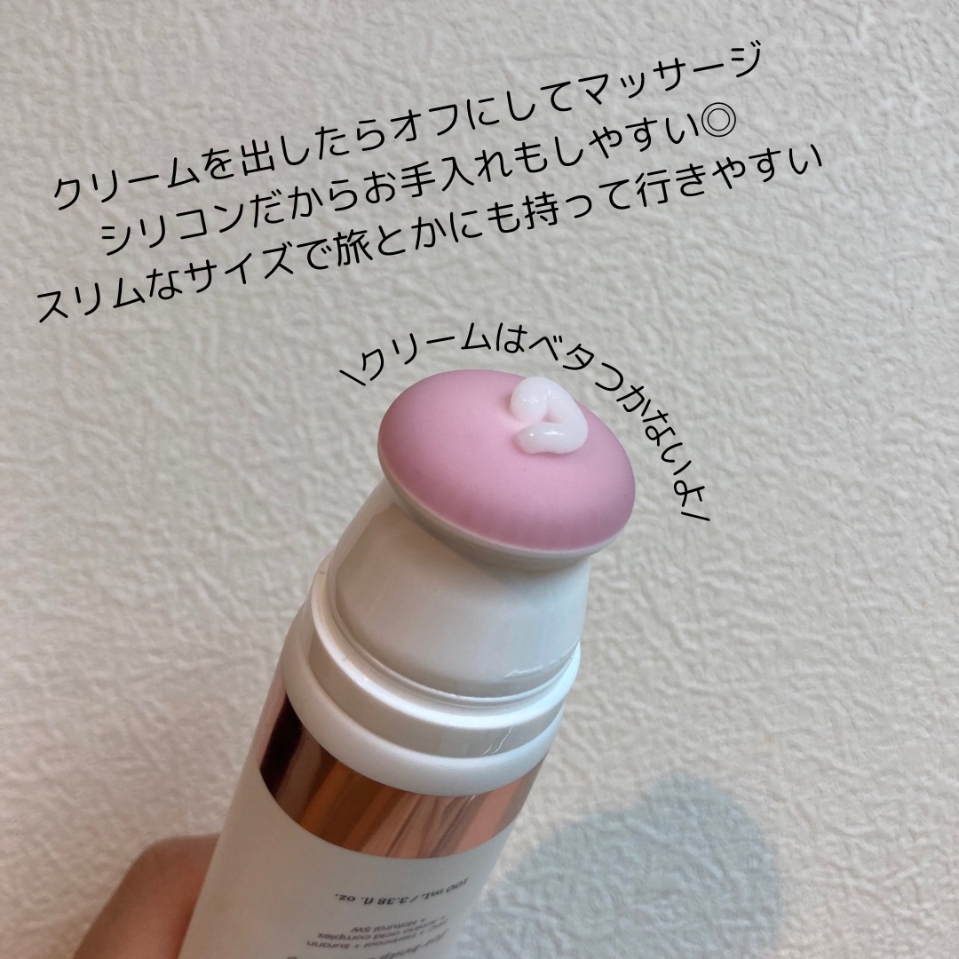 セルターンクリーム 100ml/リリーイブ/フェイスクリームを使ったクチコミ（3枚目）