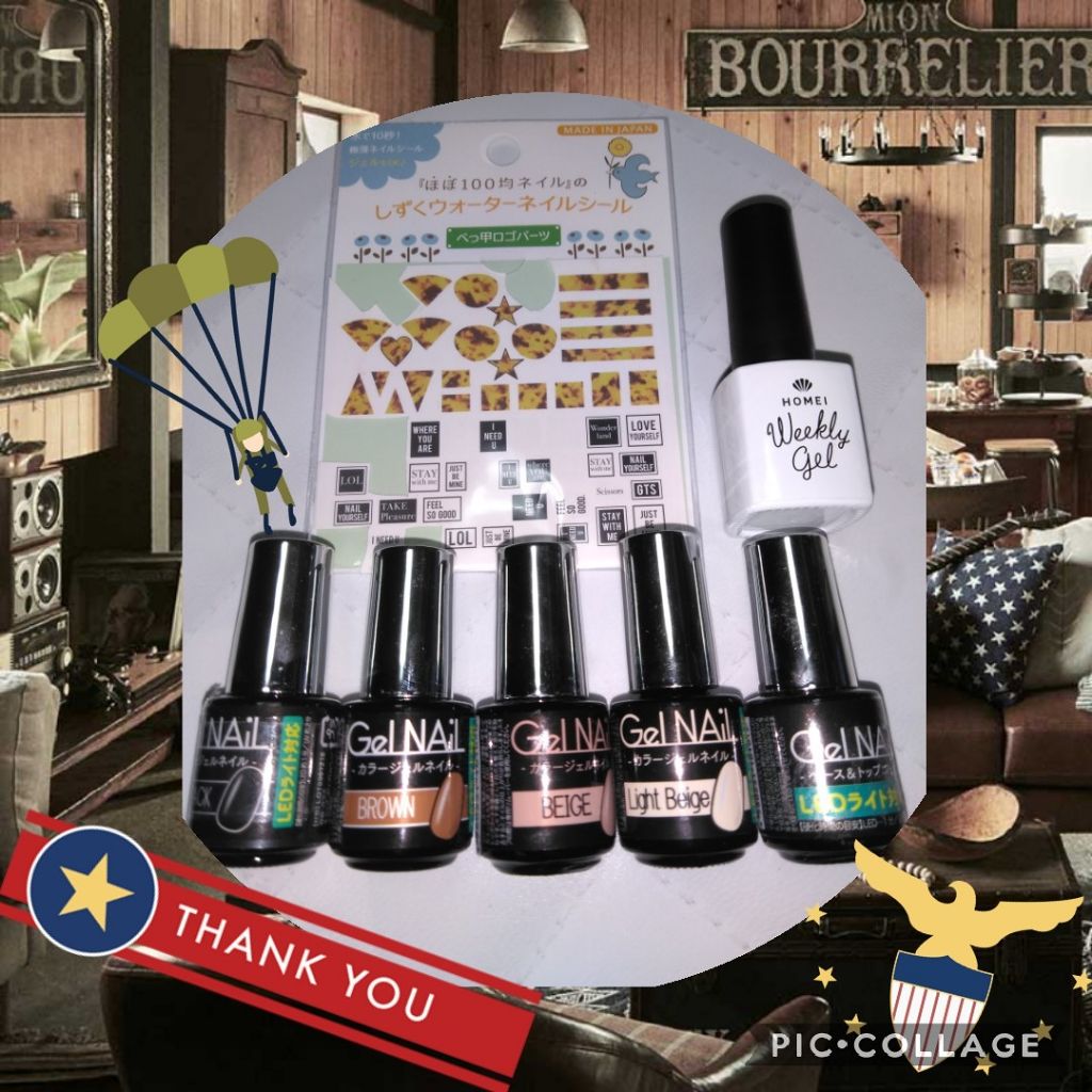 ジェルネイル（ライト対応）/セリア/ジェルネイルを使ったクチコミ（2枚目）