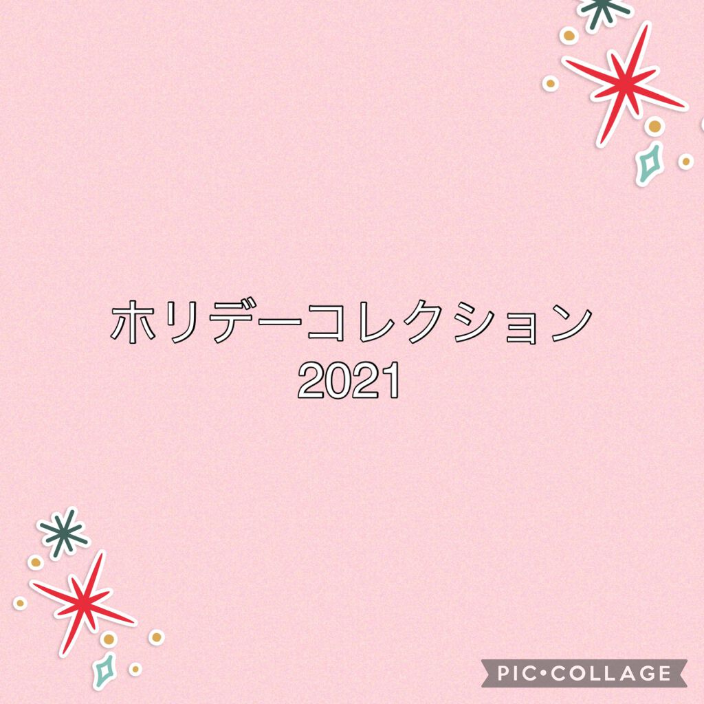 ディオール バックステージ アイ パレット/Dior/アイシャドウパレットを使ったクチコミ（1枚目）