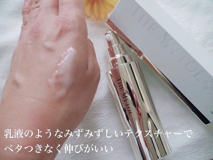 ザ マイトル エッセンス/THE MYTOL/ブースター・導入液を使ったクチコミ(4枚目)