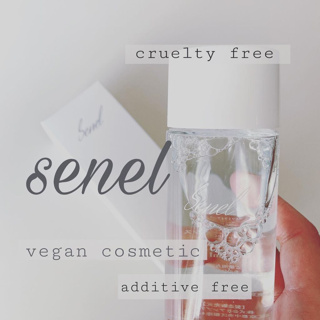 セルフリライアンス ローション/Senel/化粧水を使ったクチコミ(1枚目)