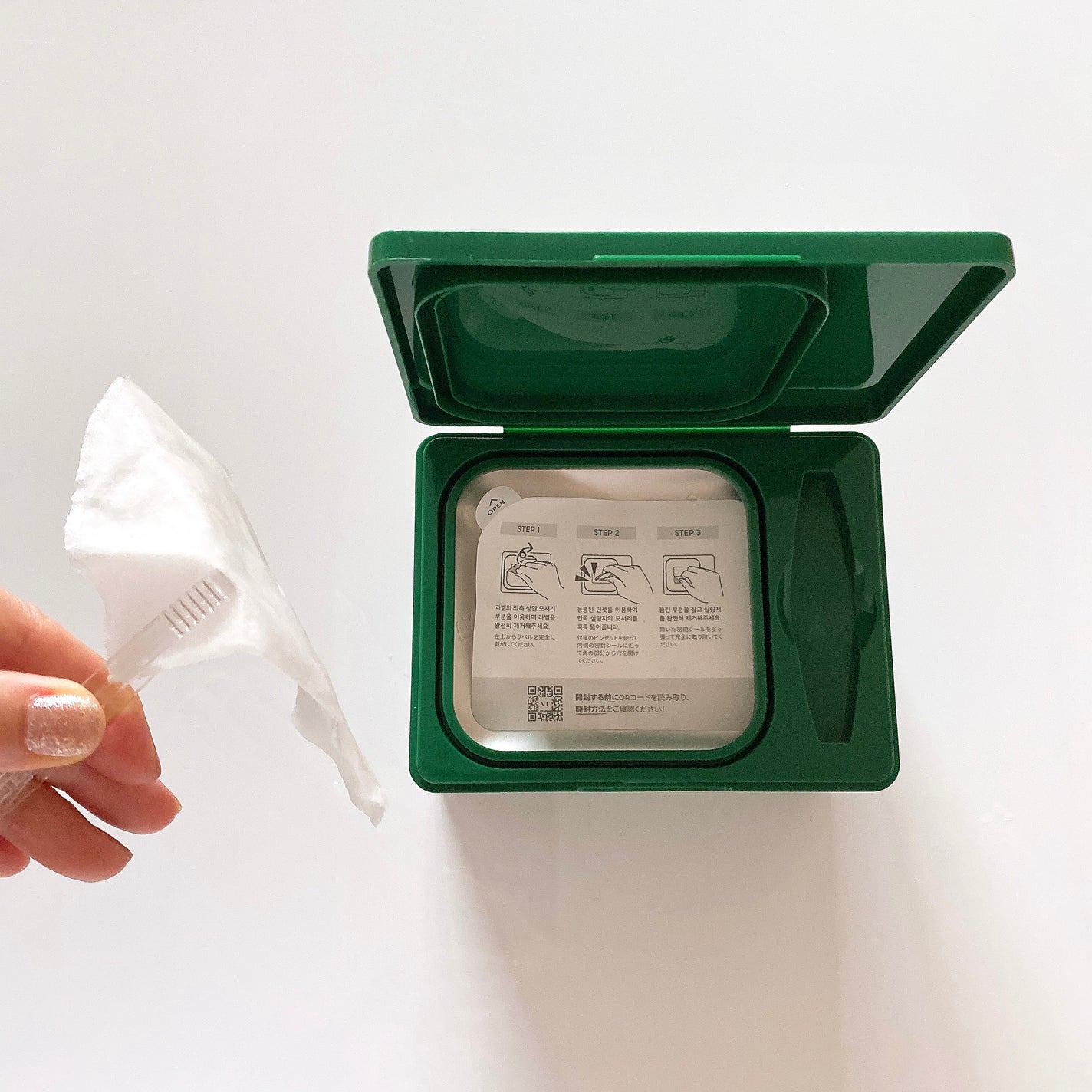 CICA デイリースージングマスク/VT/シートマスク・パックを使ったクチコミ(2枚目)