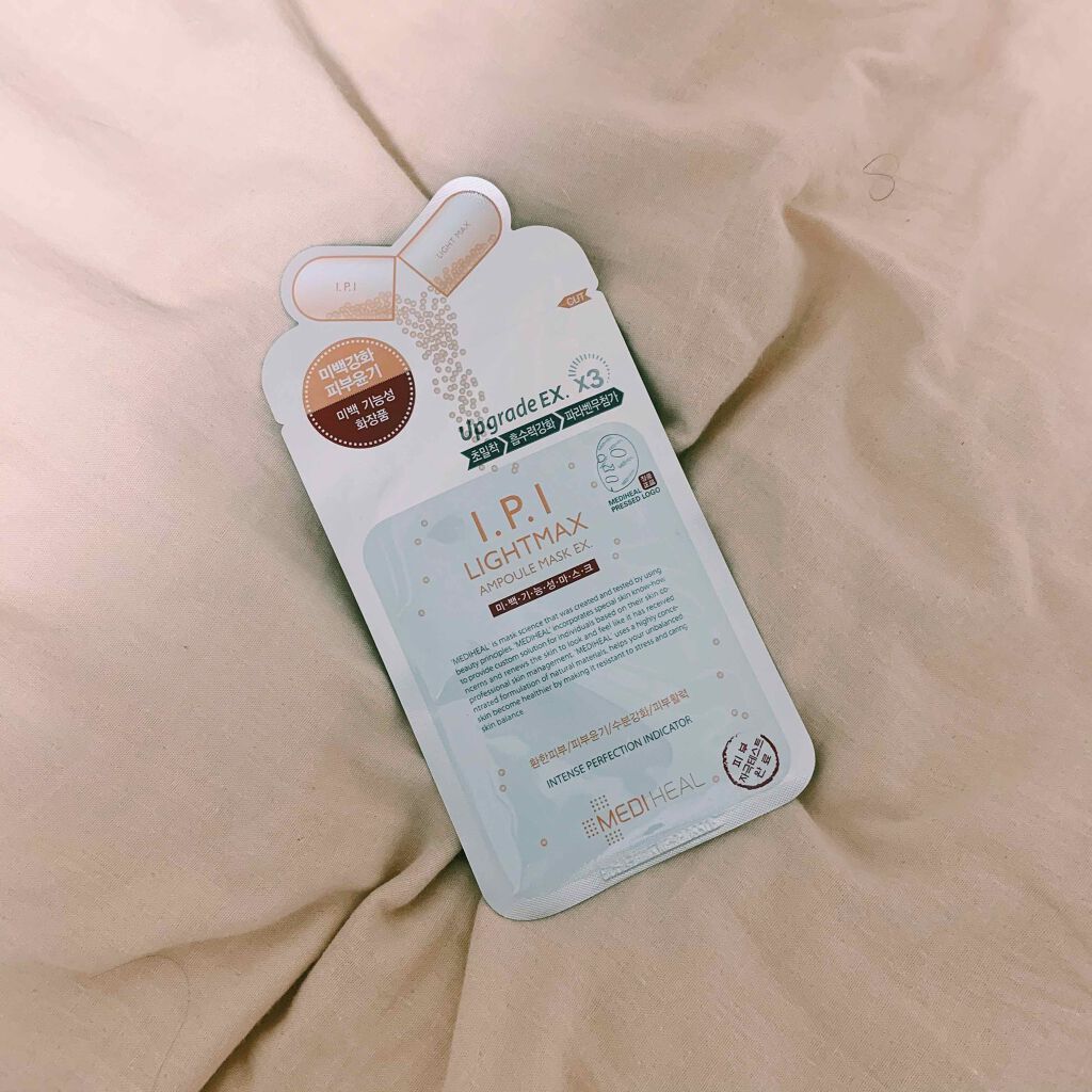 I.P.IライトマックスAPマスクEX/MEDIHEAL/シートマスク・パックを使ったクチコミ（1枚目）