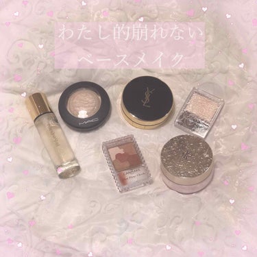 

はじめまして🌟
LIPSをインストールしてから約半年ほど、
いままでは見る専でしたがやっと投稿したい
という気持ちがわたしにも芽生えました（笑）

記念すべき初投稿は
わたしの普段の崩れないベースメ