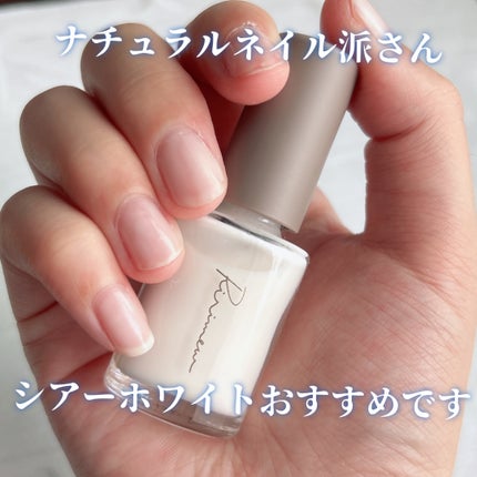 ネイルポリッシュ /Ririmew/マニキュアを使ったクチコミ(1枚目)