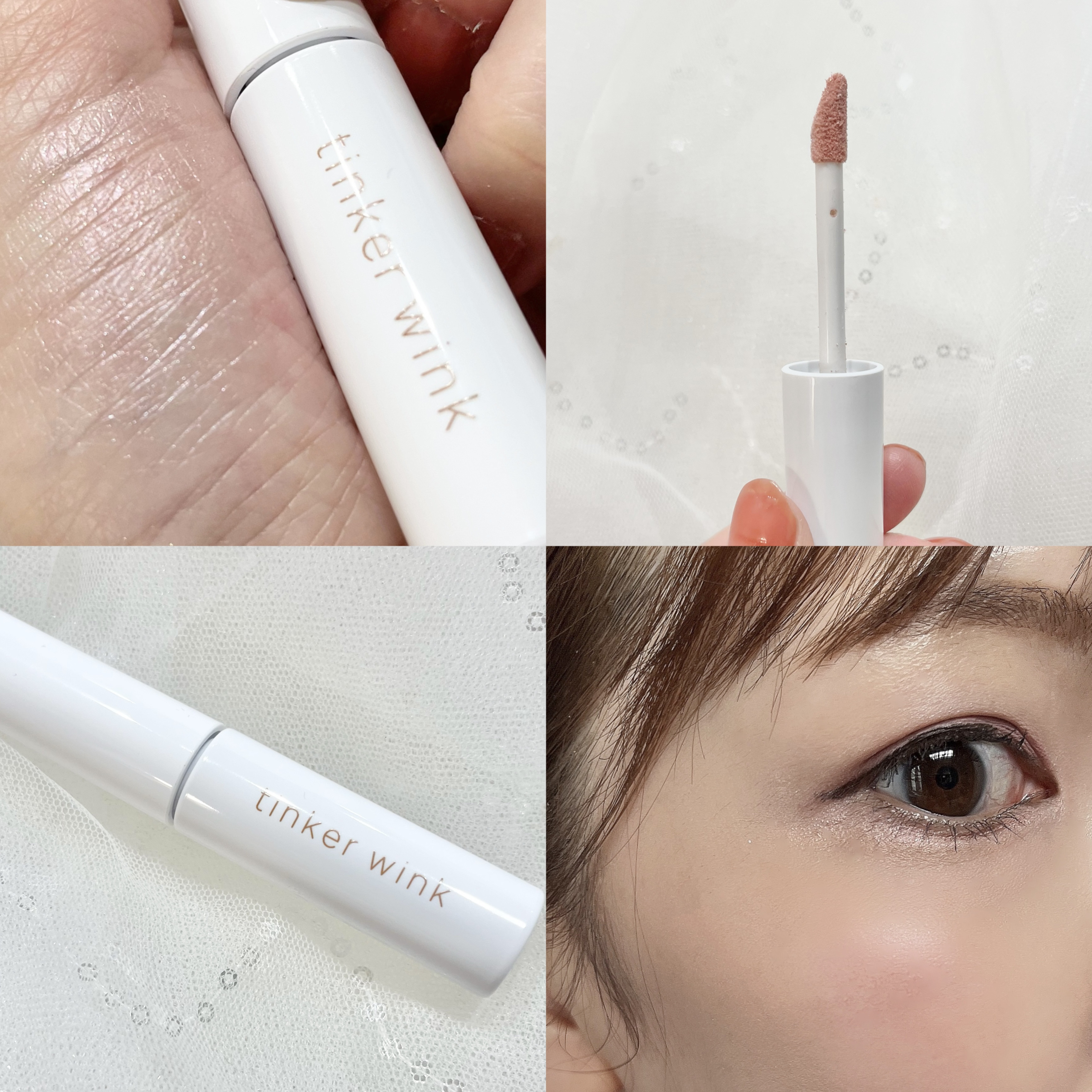 ふわつやパウダーハイライト/ティンカーウィンク/パウダーハイライトを使ったクチコミ（2枚目）