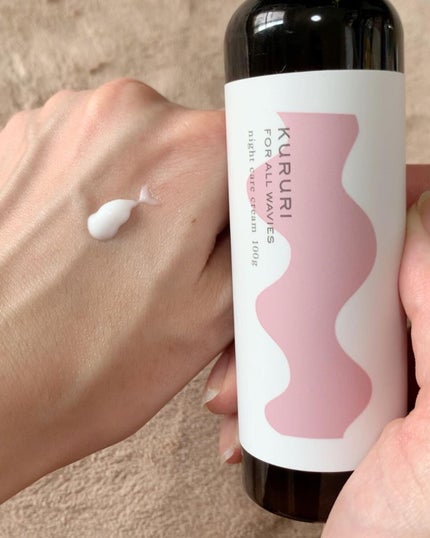 クルリ ナイトケア クリーム/KURURI/アウトバストリートメントを使ったクチコミ(4枚目)