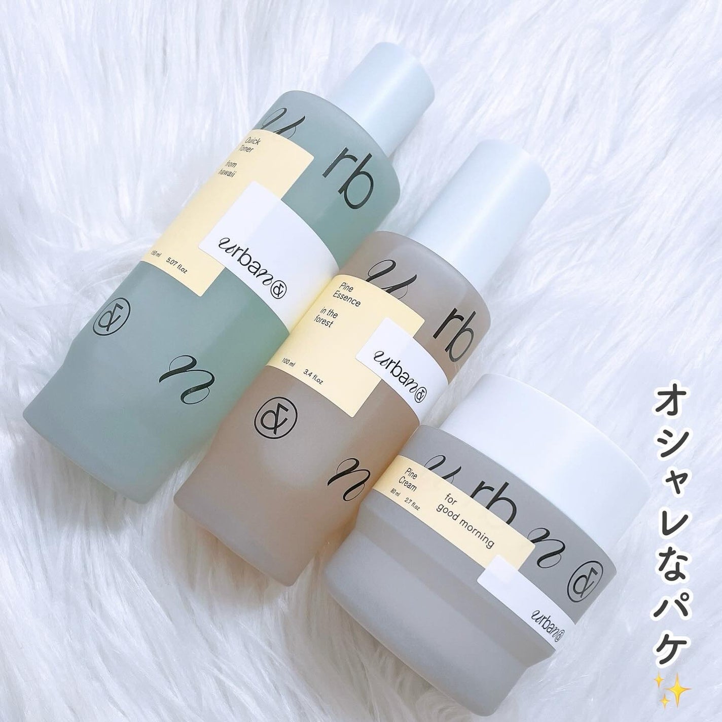 Vitamine ceason Fresh Ampoule /urbanand/美容液を使ったクチコミ(7枚目)