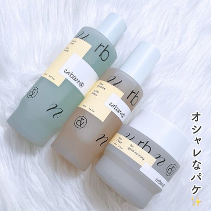 Vitamine ceason Fresh Ampoule /urbanand/美容液を使ったクチコミ(7枚目)