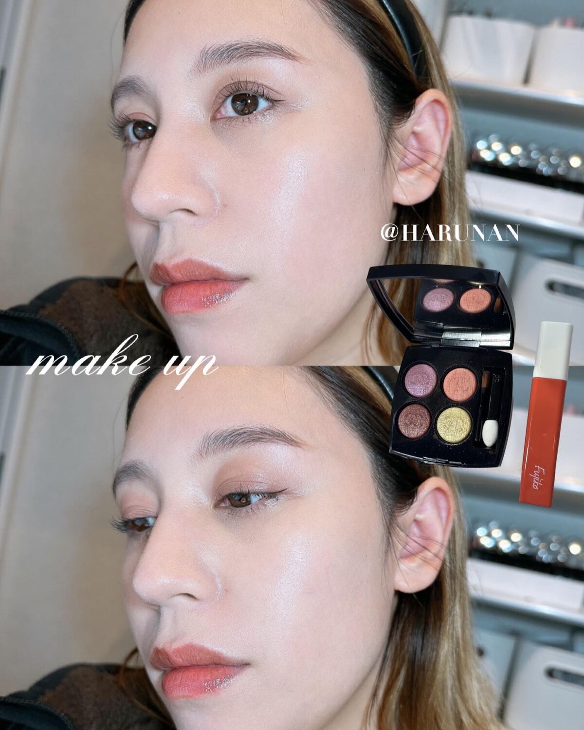 プランピーリップ/Fujiko/リップグロスを使ったクチコミ（1枚目）