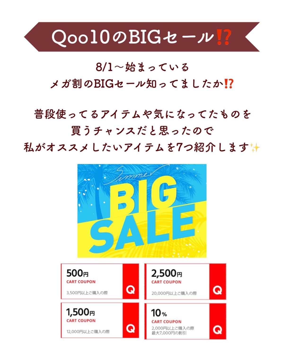 光脱毛器 VIO/Sarlisi/家庭用脱毛器を使ったクチコミ(2枚目)