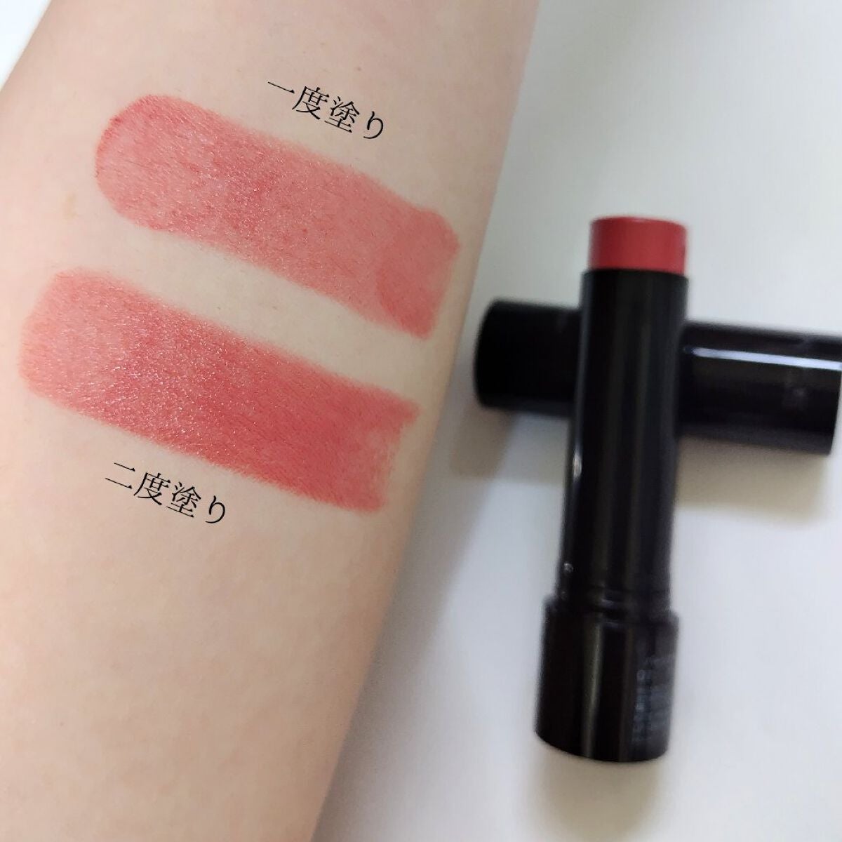 パーソナルリップクリーム/KATE/リップクリームを使ったクチコミ(2枚目)