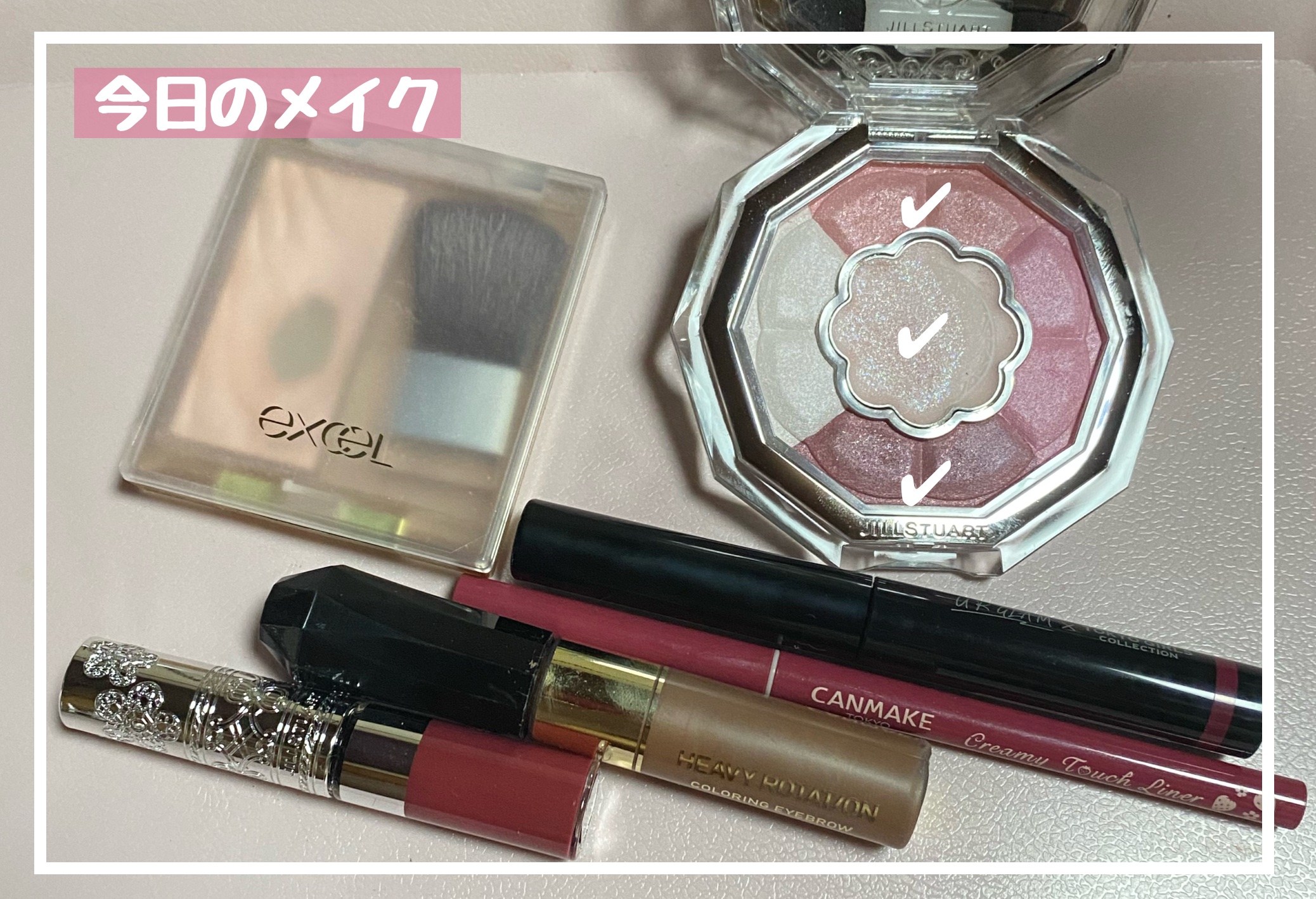 ＵＧＴ　パールカラーマスカラ 04c　メタリックローズ/U R GLAM/マスカラを使ったクチコミ（1枚目）