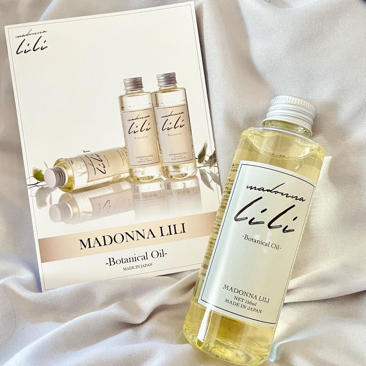 ボタニカルオイル/MADONNA LILI/ヘアオイルを使ったクチコミ(1枚目)