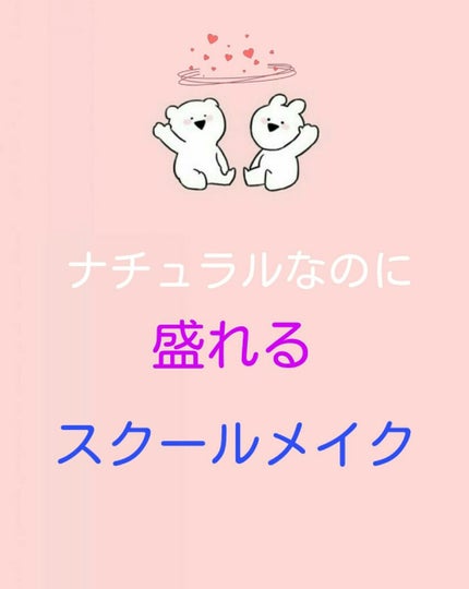 すっぴんパウダー/クラブ/プレストパウダーを使ったクチコミ(1枚目)