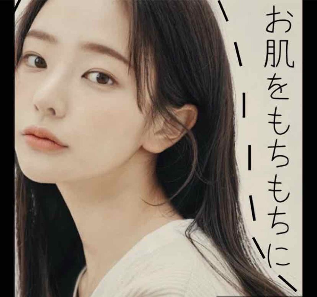 ナイトアロマ/バブ/炭酸系入浴剤を使ったクチコミ(1枚目)