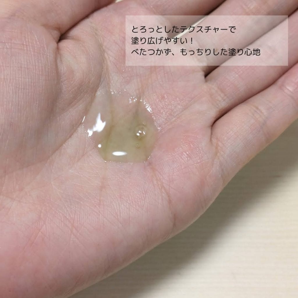 Noni Ampule/celimax/美容液を使ったクチコミ(4枚目)