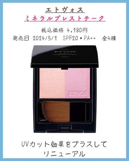 みなみ🌸 on LIPS 「…………………………………………………………………他の投稿はこ..」(7枚目)