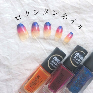 UR GLAM　COLOR NAIL SELECTION/U R GLAM/マニキュアを使ったクチコミ（1枚目）