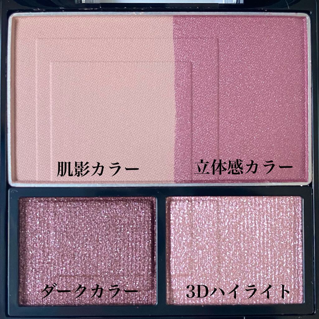 3Dプロデュースシャドウ/KATE/アイシャドウパレットを使ったクチコミ（3枚目）