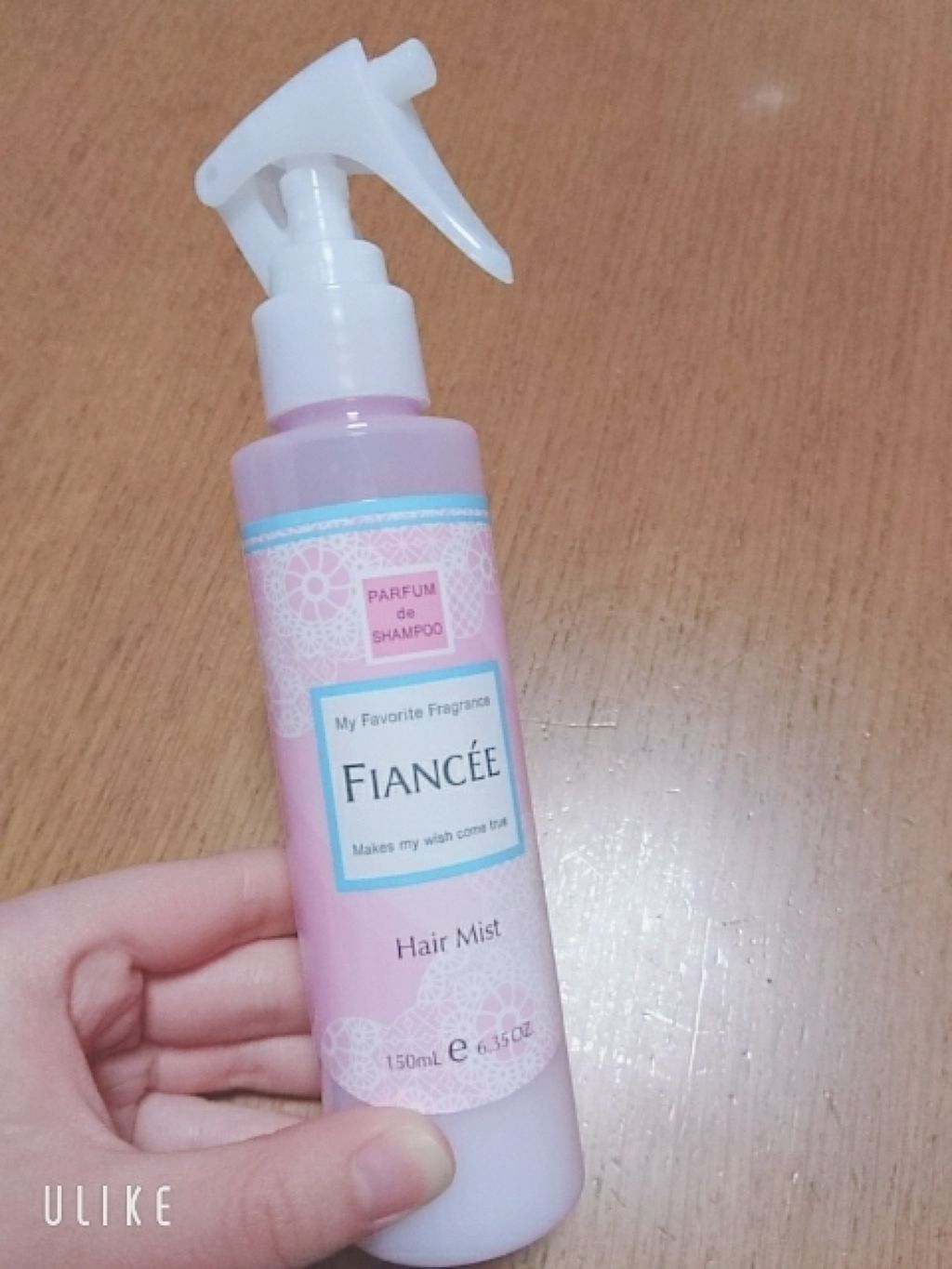 フレグランスヘアミスト ピュアシャンプーの香り/フィアンセ/ヘアミストを使ったクチコミ（1枚目）