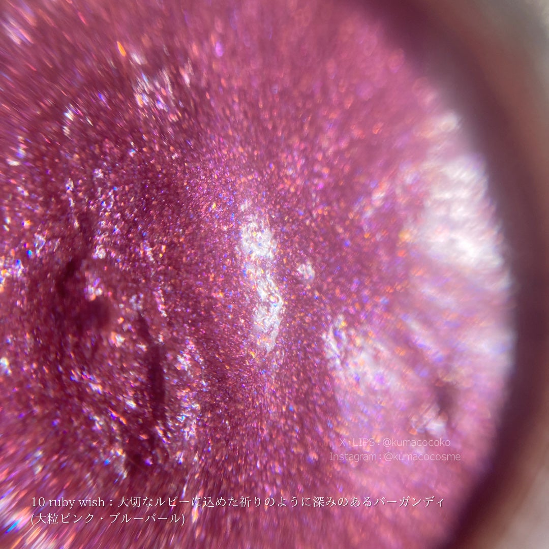 ジルスチュアート エターナル アイビジュー/JILL STUART/ジェル・クリームアイシャドウを使ったクチコミ(10枚目)