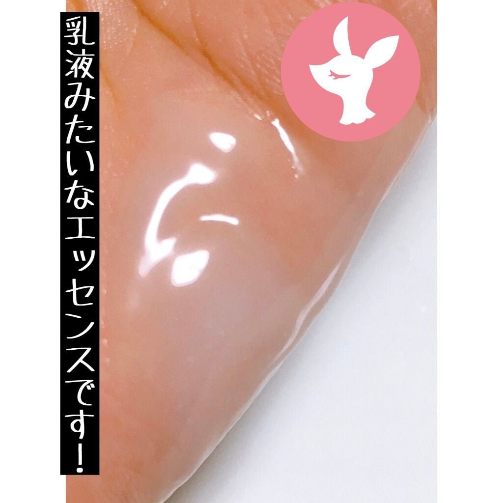 MJケア 馬油/MJ-Care/シートマスク・パックを使ったクチコミ(3枚目)