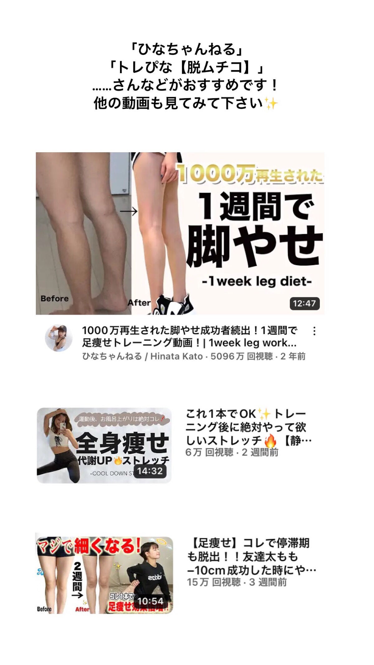 目ざまシート ひきしめタイプ/サボリーノ/シートマスク・パックを使ったクチコミ(6枚目)