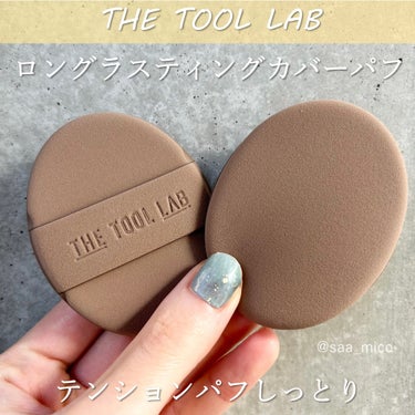 101B ベイビータスカー/THE TOOL LAB/メイクブラシを使ったクチコミ（3枚目）