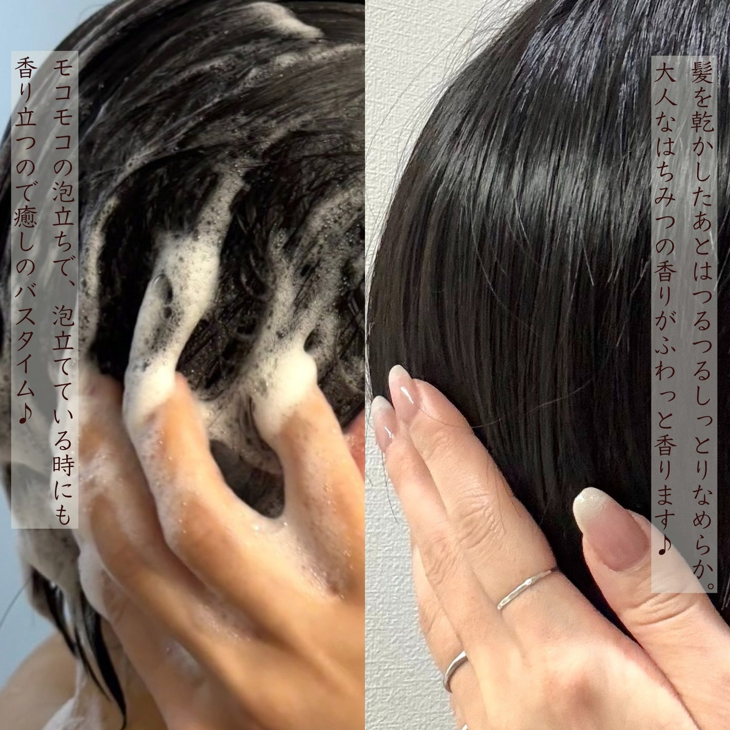 ディープリペア シャンプー モイスト/ヘアトリートメント モイスト/ハニーク/市販シャンプーを使ったクチコミ(3枚目)